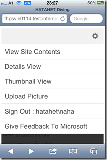 SharePoint 2013 Blog, Mobile Devices Support, Unterstützung, iPhone, Apple, Safari Screenshot04 (HATAHET)